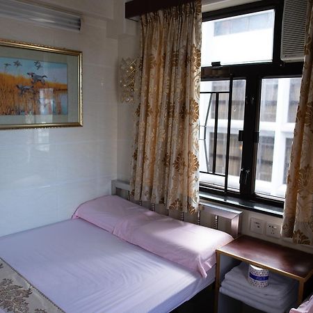 Garden Guest House Hong Kong Extérieur photo